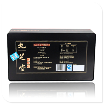 热销大号阿胶铁罐|定制保健品盒|阿胶包装盒定制