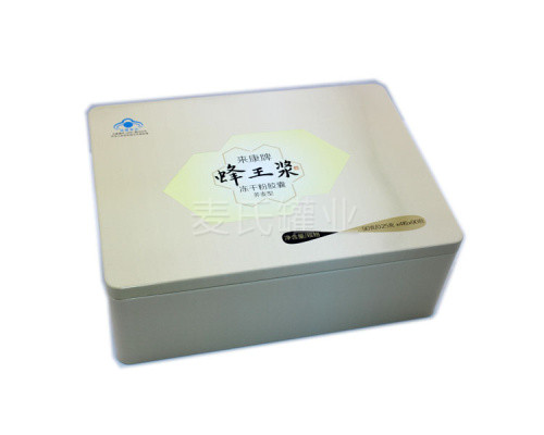 蜂王浆胶囊铁盒|冻干粉胶囊铁盒|保健品生产厂家