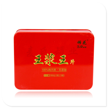 方形蜂花粉礼盒|马口铁保健品盒生产|精美铁盒定制厂家