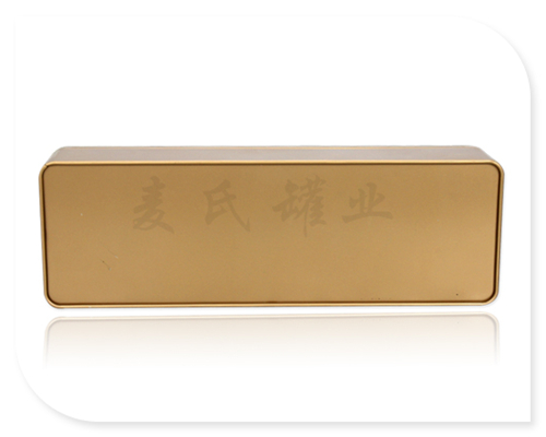 海黄金1.jpg