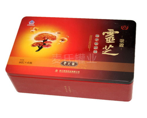 破壁孢子粉胶囊铁盒|灵芝包装铁罐|保健品药品铁罐制造厂商