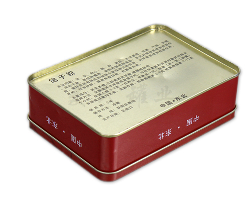 孢子粉3.jpg