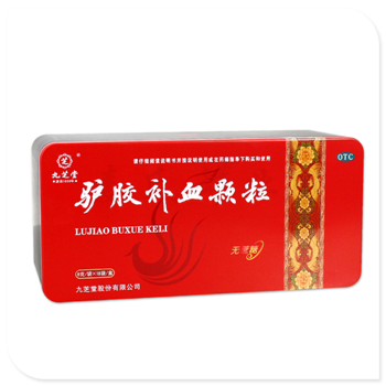 医药保健品铁盒|驴胶补血礼盒定制|马口铁盒