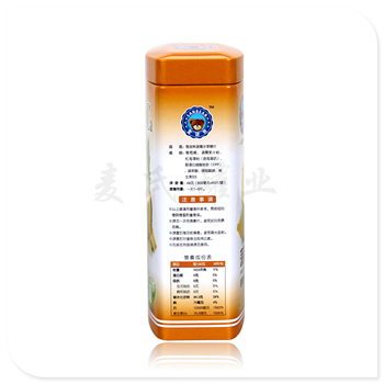 水果味糖片铁罐|订做保健品金属罐|广东铁盒厂