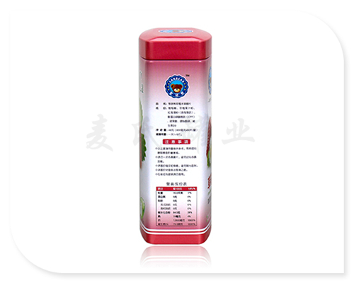 草莓水果糖片1.jpg