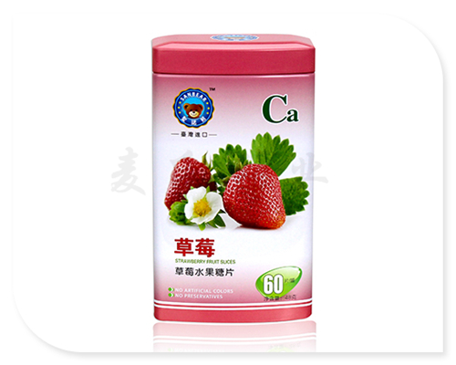 草莓水果糖片.jpg