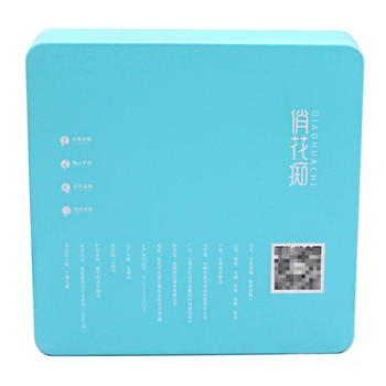 固体饮料马口铁盒|正方形保健品铁盒定制|铁盒生产厂家