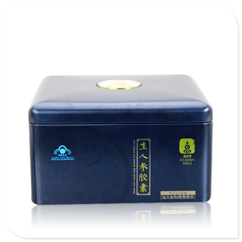 人参胶囊铁盒|正方形保健品包装盒|虫草盒加工定制