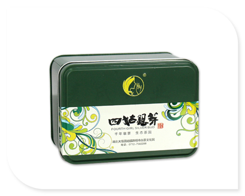 白茶盒.jpg