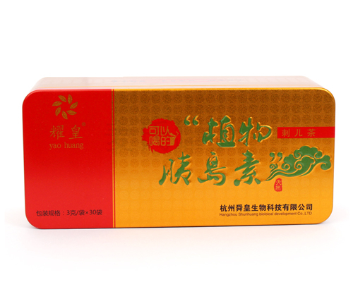 220-100-70 刺儿茶.jpg