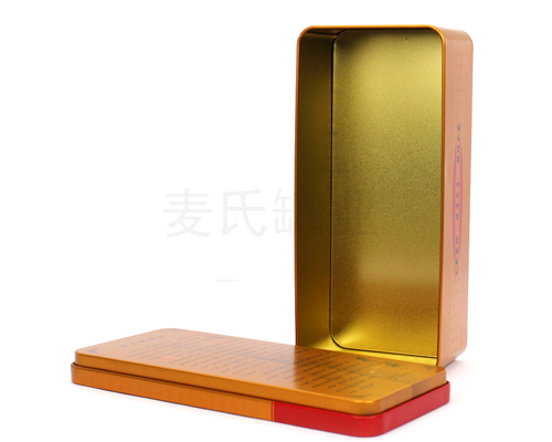 220-100-70 刺儿茶3.jpg