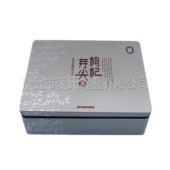 枸杞芽茶铁盒