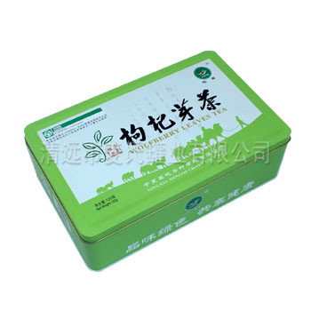 枸杞芽茶铁盒