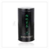 公版枸杞茶叶铁罐