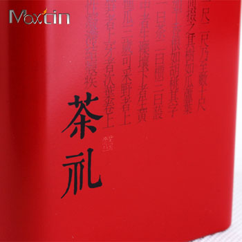 茶叶包装铁盒子