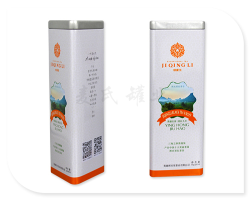 积庆里-红茶铁盒.jpg