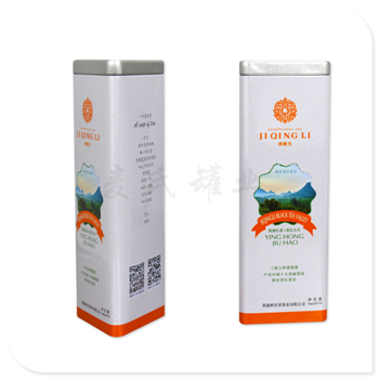 三角形英红九号红茶铁罐