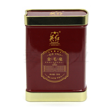 英红九号马口铁盒