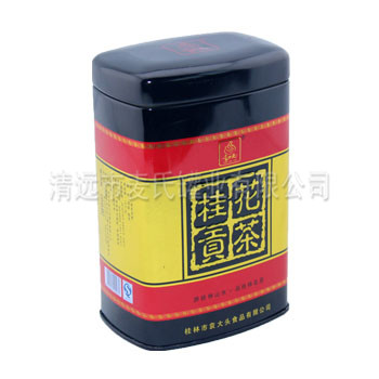 桂花贡茶铁罐