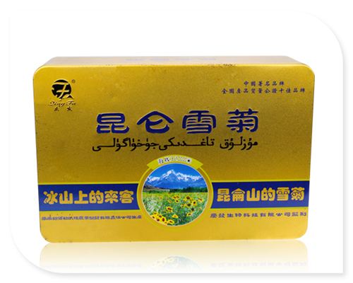 昆仑雪菊盒.jpg