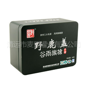 凤冈锌硒茶铁罐