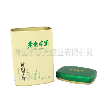 老谢家茶茶叶铁罐-3.jpg
