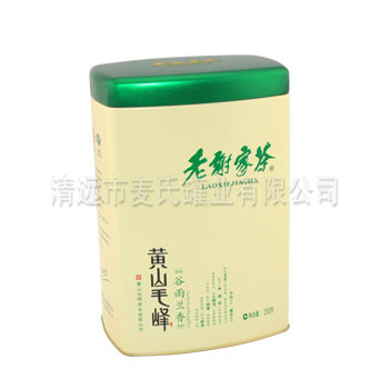 老谢家茶茶叶铁罐