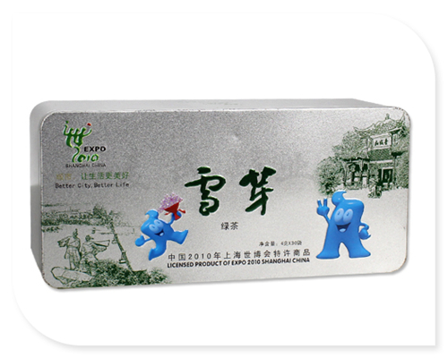 235-110-80 雪芽-绿茶铁盒.jpg