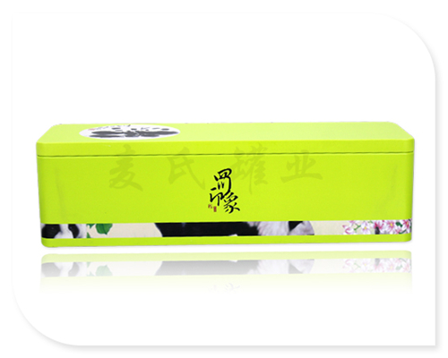 295-99-85 茶叶10.jpg