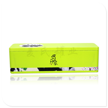 绿茶金属盒|厂家供应茶叶盒|马口铁茶叶包装盒