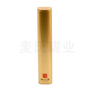 云南普洱茶叶铁盒定做 厂家供应古树红茶包装盒 翻盖铁罐