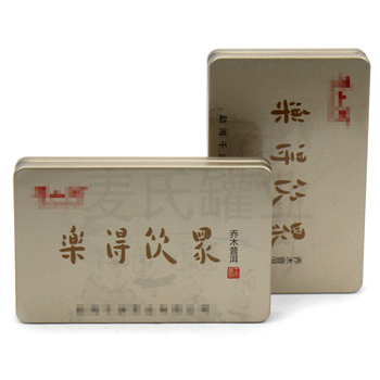 云南普洱生茶小包装盒|定制茉莉花茶铁皮盒子|迷你铁盒生产