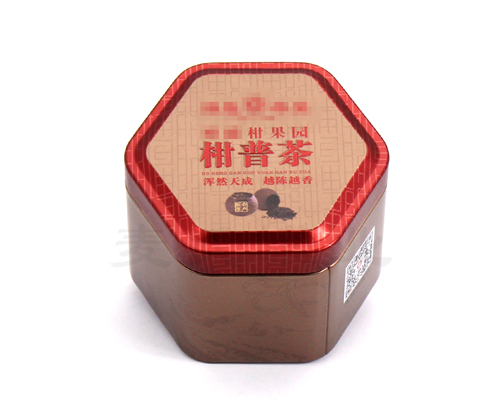 78-71-60 柑普茶 (2).jpg