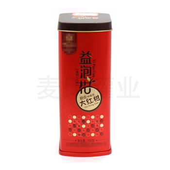 定制迷你金柑普茶叶铁罐|小青柑包装盒|广东茶叶盒生产厂家
