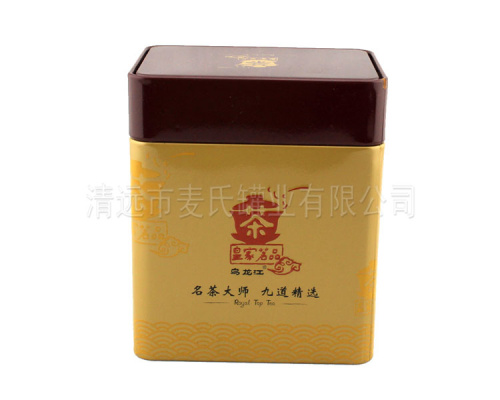 乌龙茶茶叶罐|皇家茗品茶叶铁盒|乌龙茶铁盒生产厂家