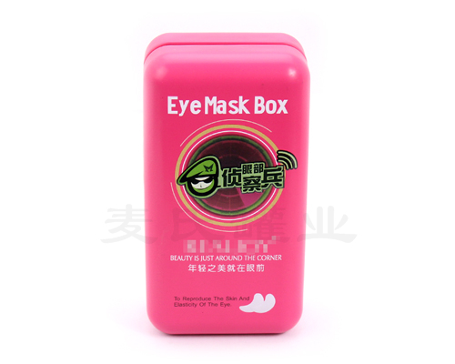 168-89-60 眼部侦察兵 (1).jpg