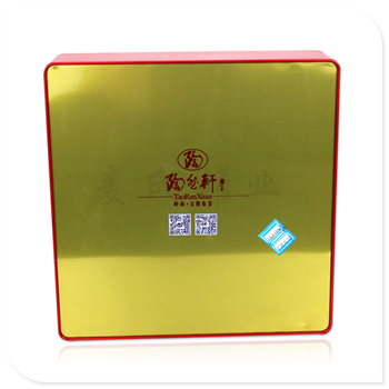 精美礼品包装盒|方形内衣盒订做|金属盒包装设计