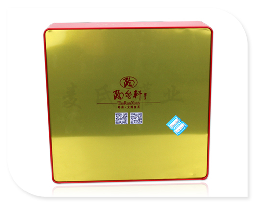 250-250-70 铁盒1.jpg
