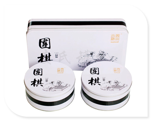 275-141-66 围棋铁盒.jpg