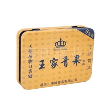 迷你槟榔铁盒