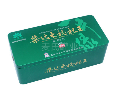 枸杞铁盒|宁夏枸杞铁皮盒