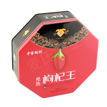 枸杞铁盒
