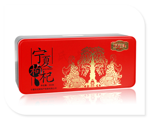 好彩头-枸杞铁盒.jpg