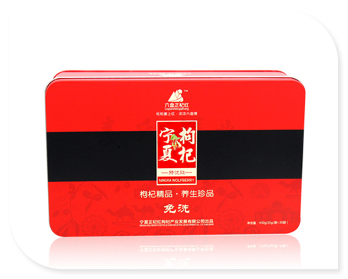 正杞红枸杞.jpg