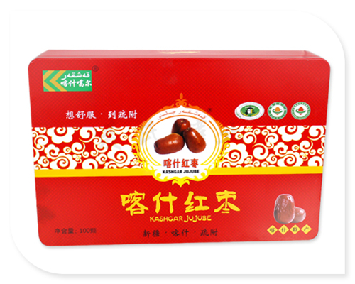 新疆红枣.jpg