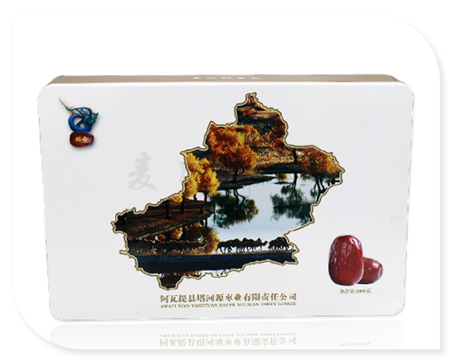 368-248-75 大红枣.jpg