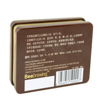 宠物粮食铁盒