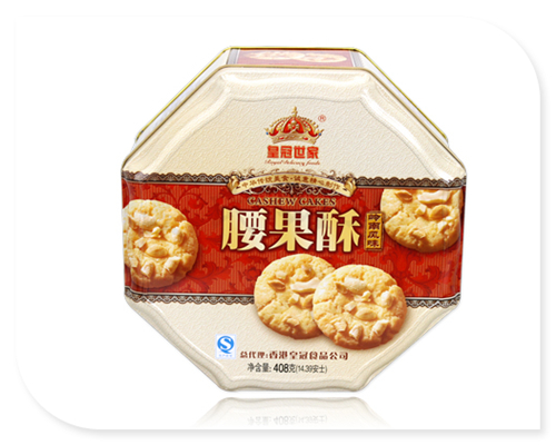 217-217-102 腰果酥.jpg