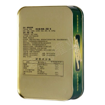 利口福蛋卷铁盒-3.jpg
