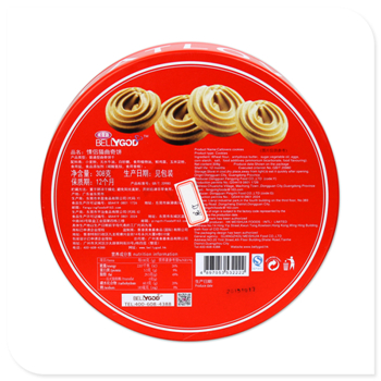 曲奇饼铁盒|圆形饼干包装盒|定制马口铁食品盒